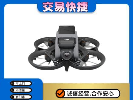 钟山区奢侈品回收大疆无人机.jpg