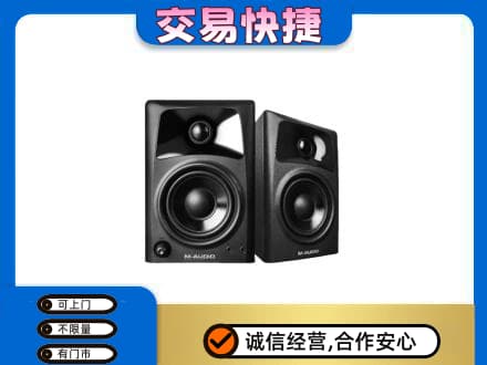 钟山区家电回收音响.jpg