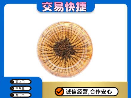 钟山区回收虫草礼盒