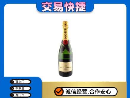 钟山区洋酒回收名仕.jpg