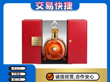 钟山区洋酒回收路易十三摆件.jpg