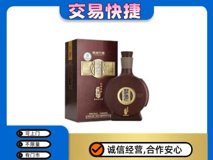 钟山区名酒回收习酒.jpg