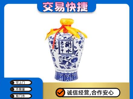 钟山区名酒回收老白干青花坛.jpg