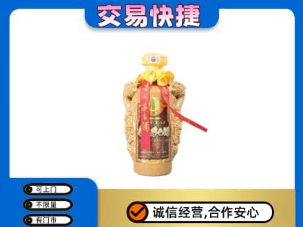 钟山区茅台回收年份酒瓶.jpg
